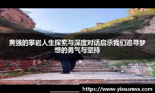 新利体育官网